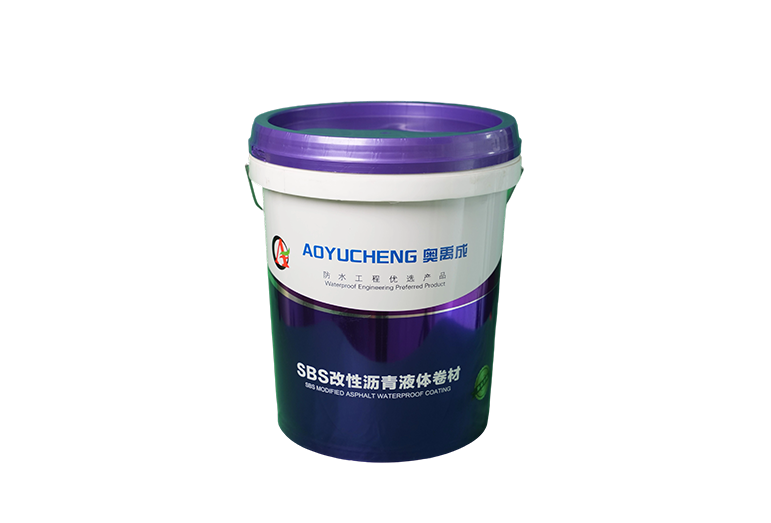 SBS改性瀝青液體卷材.png