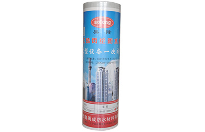 sbs防水卷材的施工方法！