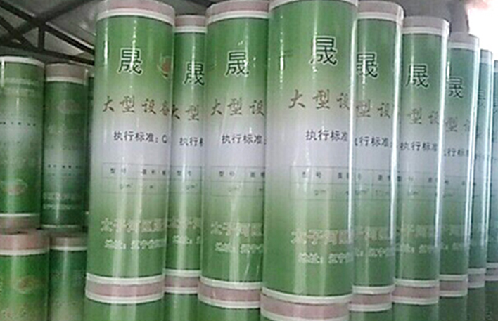 打造防水行業(yè)“全產業(yè)鏈”合作模式 深化管控是關鍵